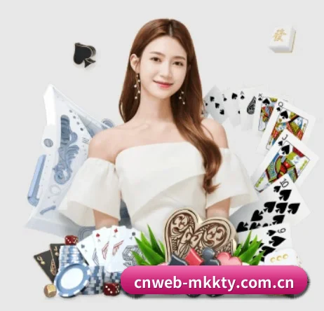 cnweb-mkkty.com.cn APP